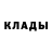 Кетамин VHQ mission failed