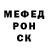 МЕТАДОН белоснежный Ray Lennart