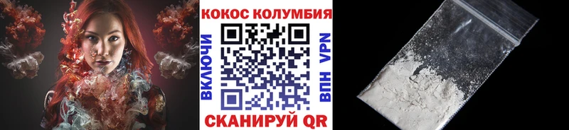 ссылка на мегу онион Покачи COCAIN 98%