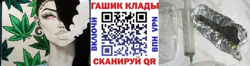 Гашиш Ice-O-Lator  mega сайт  Покачи 
