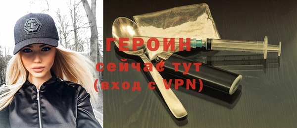 герыч Аркадак