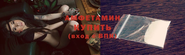 кокс Армянск