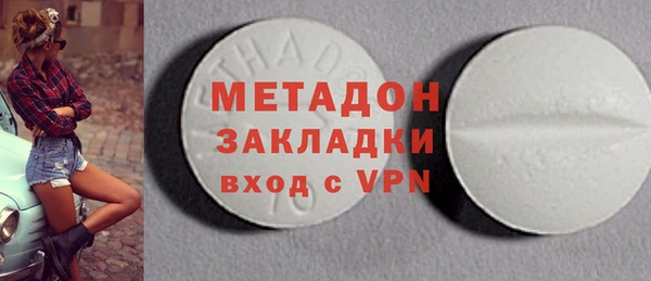 mdpv Арсеньев