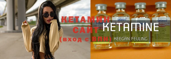 кокс Армянск
