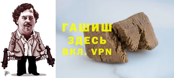 кокс Армянск