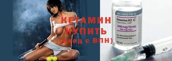 кокс Армянск