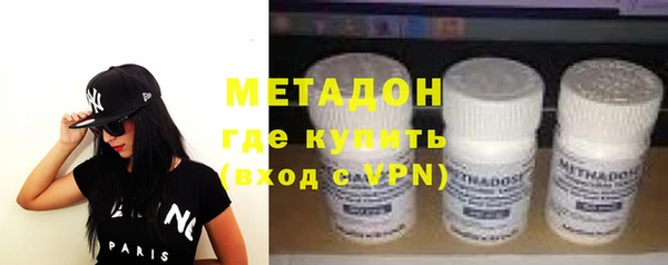 mdpv Арсеньев