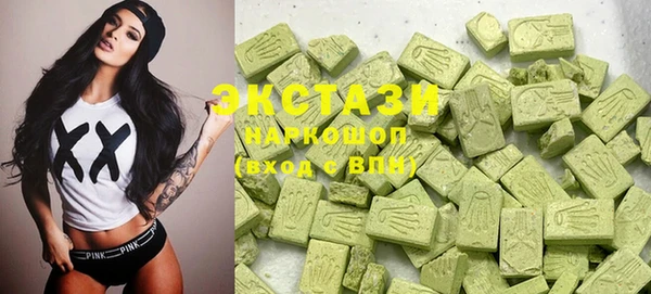 mdpv Арсеньев