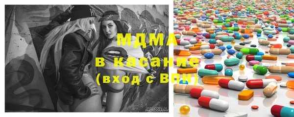 кокс Армянск