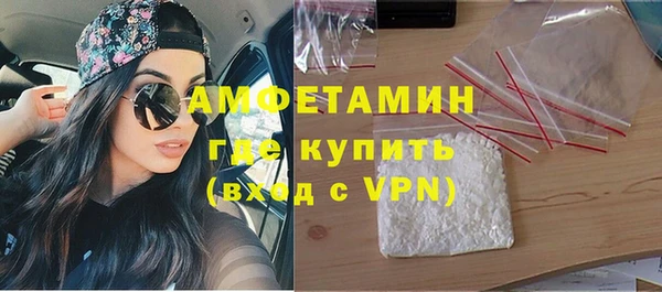 кокс Армянск