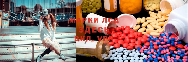 кокс Армянск