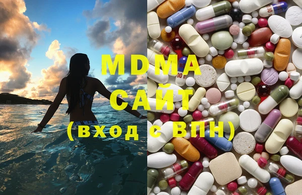 ПСИЛОЦИБИНОВЫЕ ГРИБЫ Приозерск