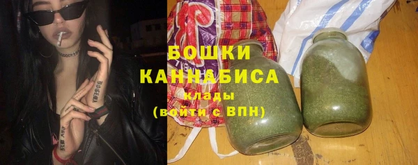mdpv Арсеньев
