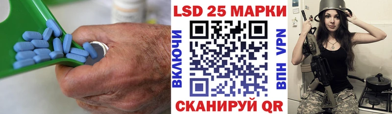 omg ссылка  Покачи  Лсд 25 экстази ecstasy  магазин  наркотиков 
