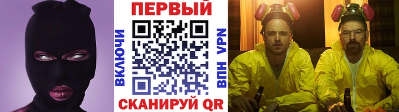 Метамфетамин мет  hydra маркетплейс  Покачи 